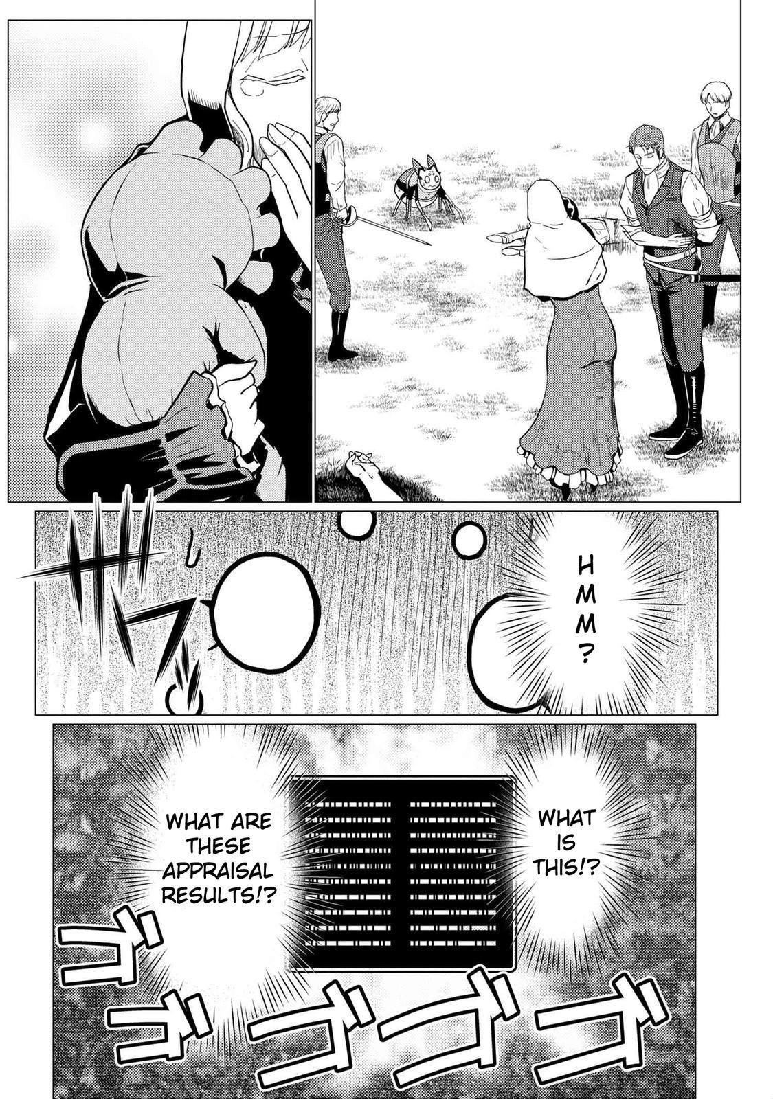 Kumo desu ga, nani ka? Chapter 49.5 71